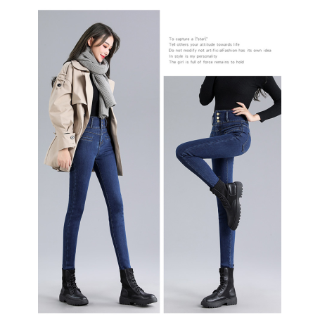 New Ladies Super High Waist Sexy Skinny Jeans Thick Elastic Denim Pencil Pants