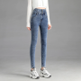 High-quality New Vintage High-waist Stretch Skinny Jeans Women's Fashion Stretch Button Pencil Pant