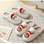 Women Men Cute Slippers Warmth Thick Plush Non-Slip Leisure Soft Bedroom Floor Shoes