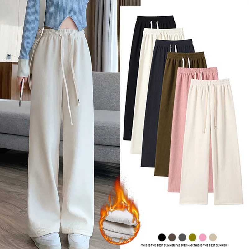 Women Long Fleece Inside Pants High Waist Wide Leg Pants Thicken Straight Long Pants Trousers