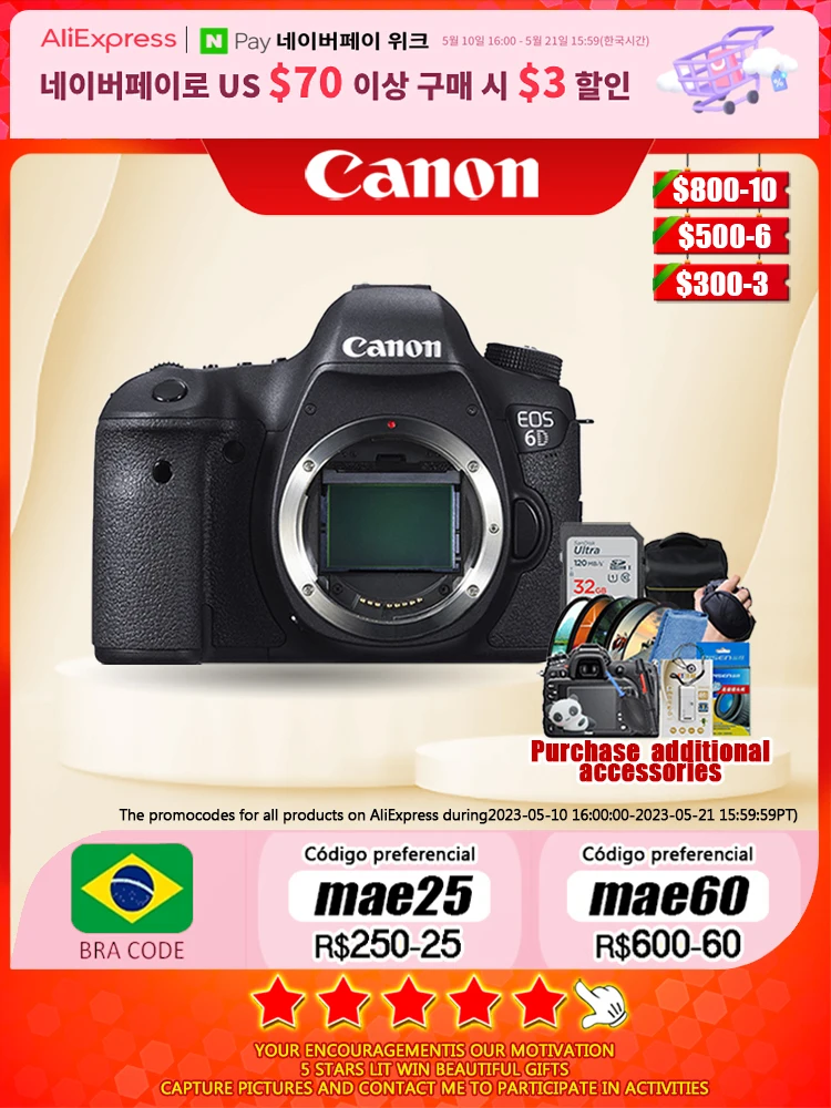 Canon 6D Full Frame DSLR Camera -20.2MP - Video - Wi-Fi