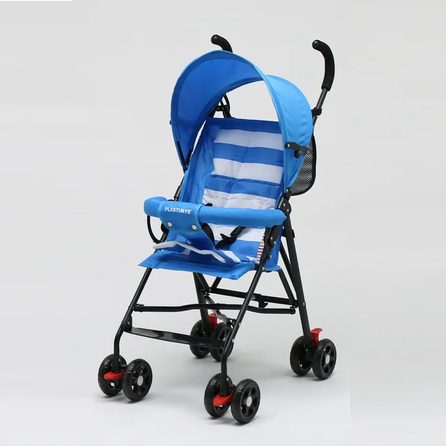 Children stroller baby carriage ride folding cart baby carriage