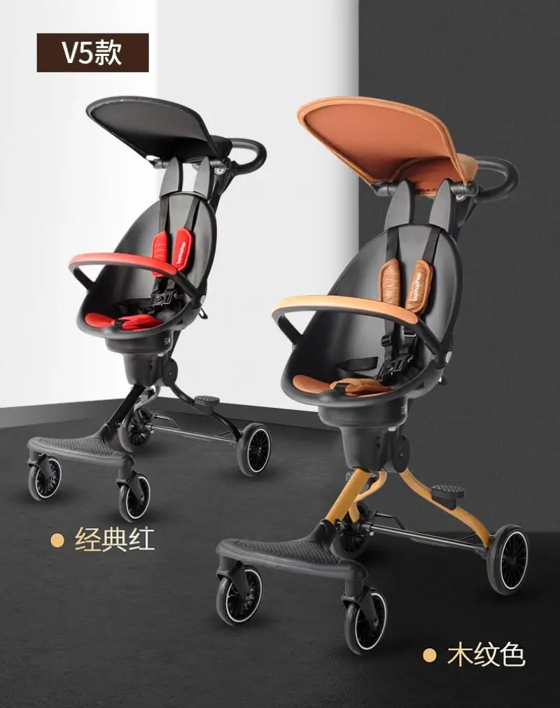 Baby Stroller Trolley Travel Scooters Portable children walking bike out side 1-3 years old On the plane subway Highlight weight