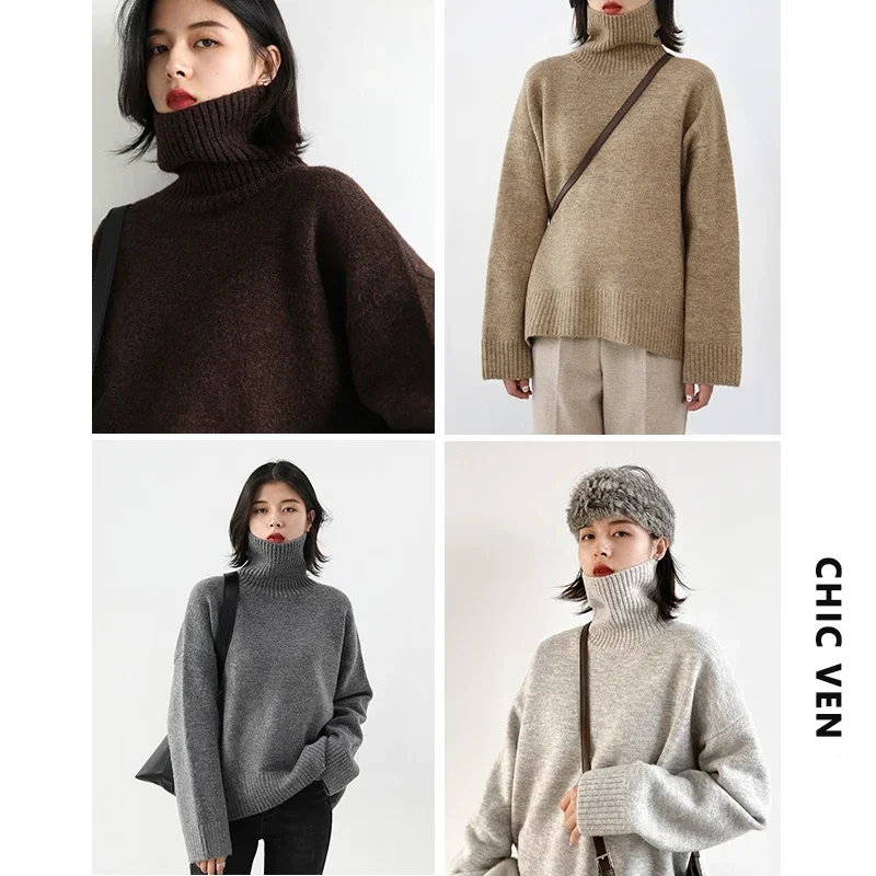 CHIC VEN Korean Women's Sweater Loose Turtleneck Sweaters Warm Solid Pullover Knitwear Basic Female Tops Autumn Winter