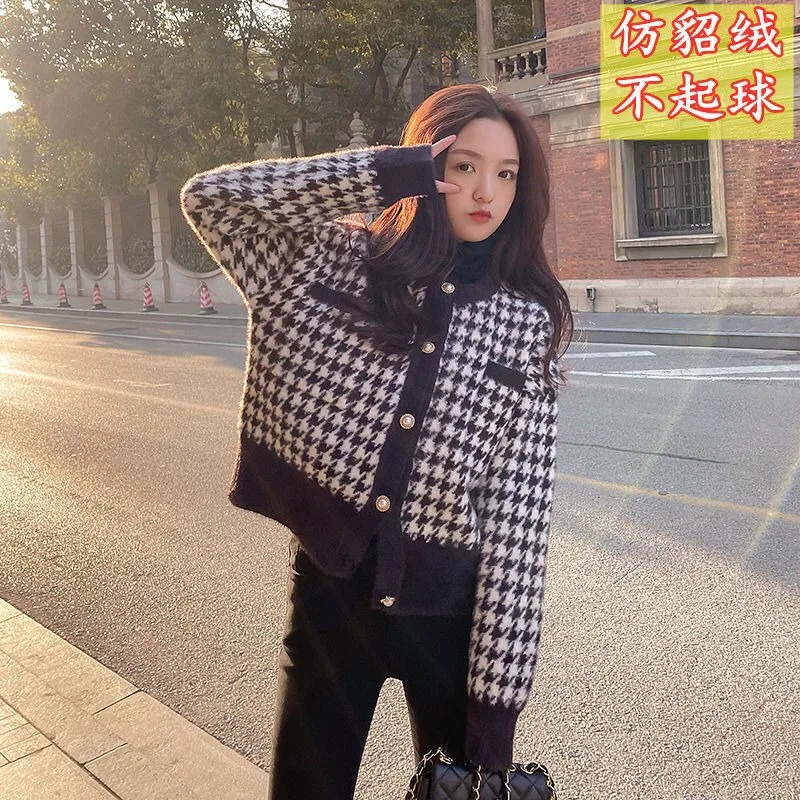 Sweater Cardigan Women Autumn Small Fragrant Sweater Cardigan Coat Short Korean Plaid Imitation Mink Fleece Knit Sweater