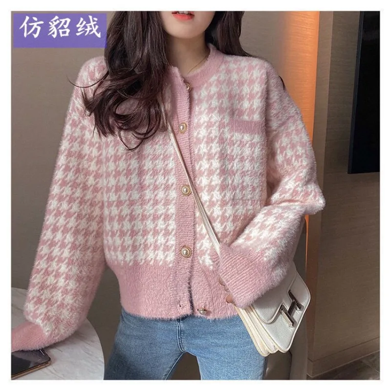 Sweater Cardigan Women Autumn Small Fragrant Sweater Cardigan Coat Short Korean Plaid Imitation Mink Fleece Knit Sweater