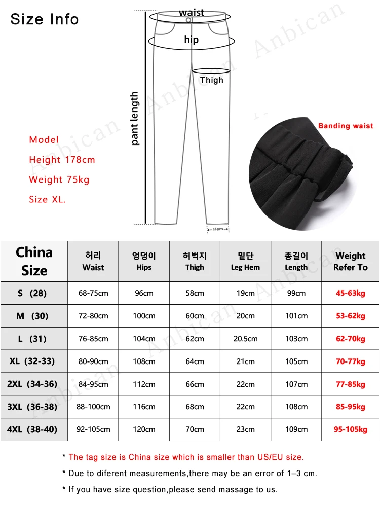 Spring Autumn Casual Pants Men Korean Fashion Stretched Polyester Loose Draped Slacks Straight Trousers Male Semi-Wide Suit Pant