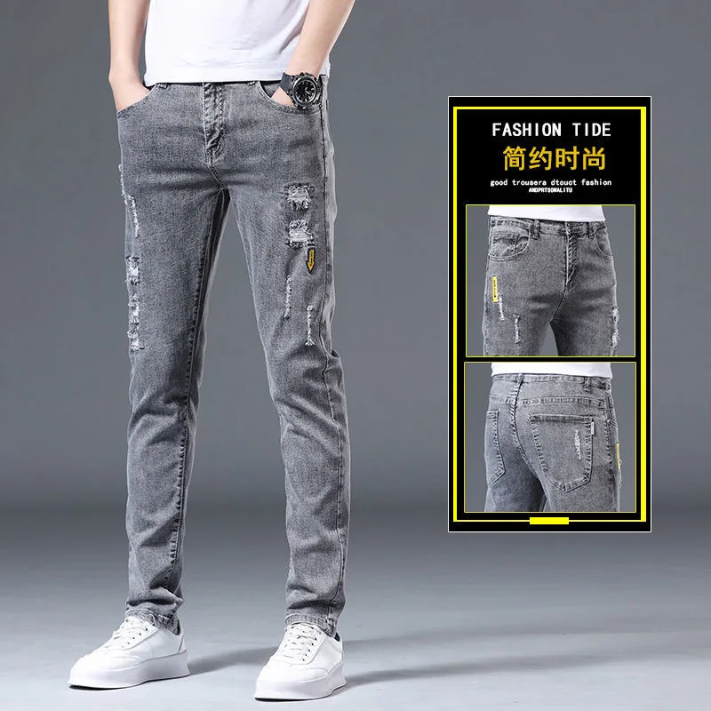 Spring and Autumn New Classic Fashion Solid Color Elastic Jeans Men's Casual Slim Breathable High-Quality Small Feet Pants