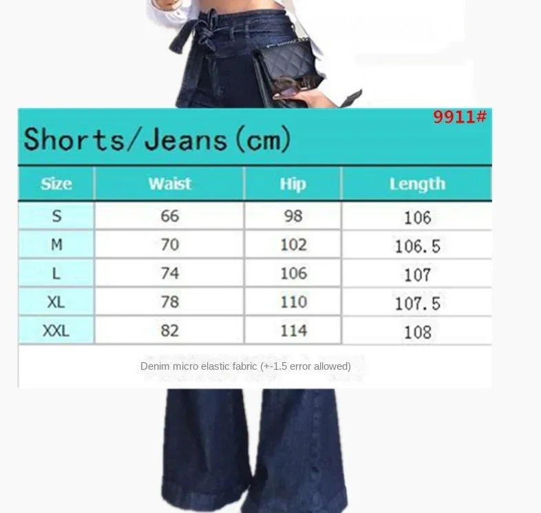 High-waisted Micro-elastic Lace-up Flared Pants Wide-leg Pants Women's Jeans European and American Xmas Apparel