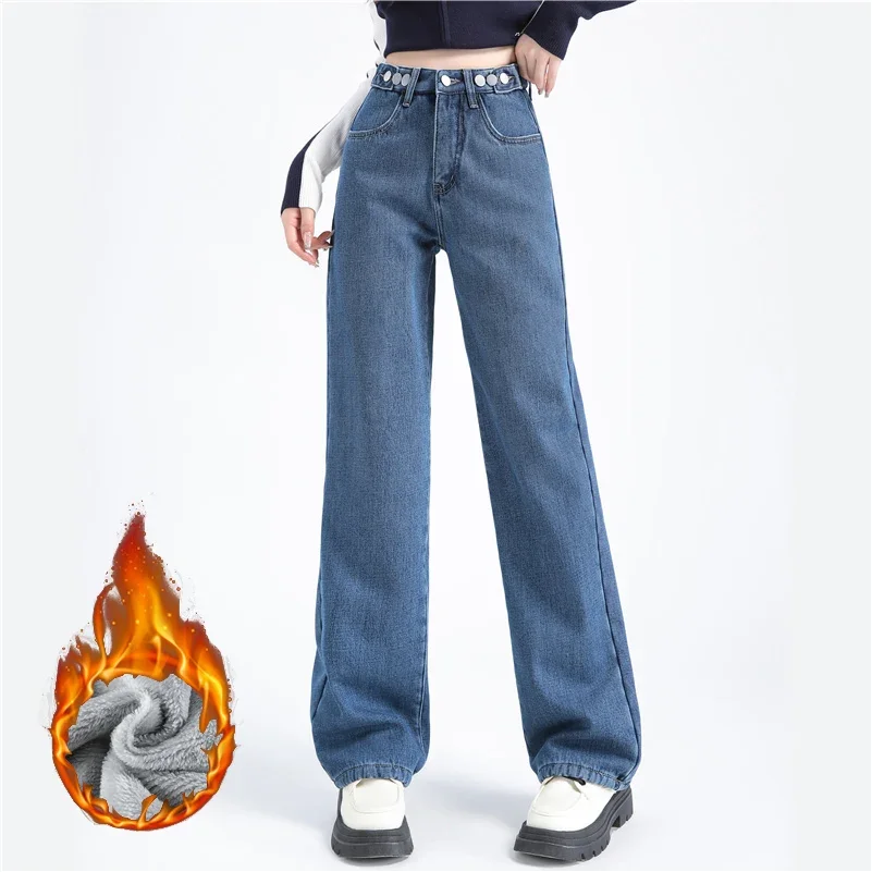 Women Thermal Jeans Winter Snow Warm Beige Jeans Lady Thicken Quality Denim Pants Fleece Corduroy Straight Wide Leg Trousers