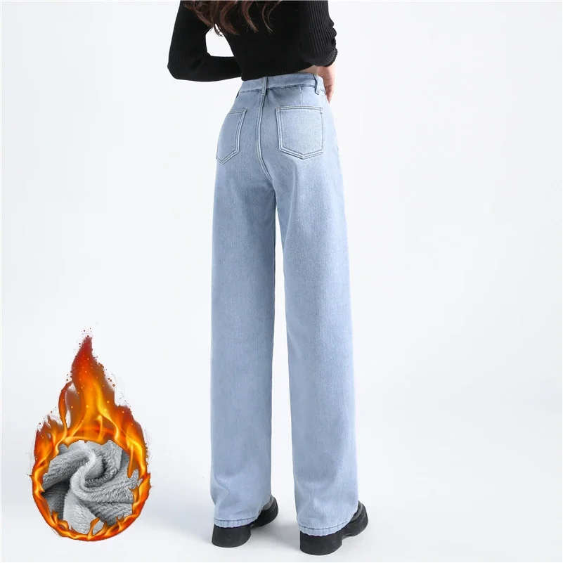 Women Thermal Jeans Winter Snow Warm Beige Jeans Lady Thicken Quality Denim Pants Fleece Corduroy Straight Wide Leg Trousers