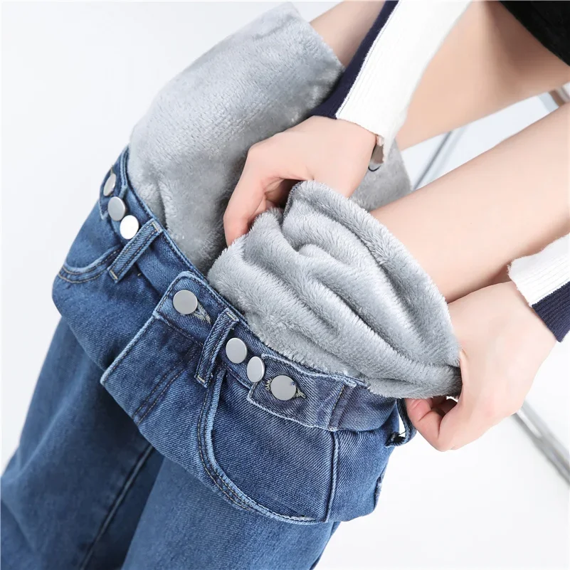 Women Thermal Jeans Winter Snow Warm Beige Jeans Lady Thicken Quality Denim Pants Fleece Corduroy Straight Wide Leg Trousers