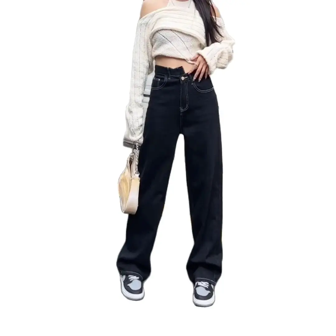 High Waisted Straight Leg Jeans For Women Autumn Vintage Drape Wide Leg Pants Loose Casual Pants Streetwear