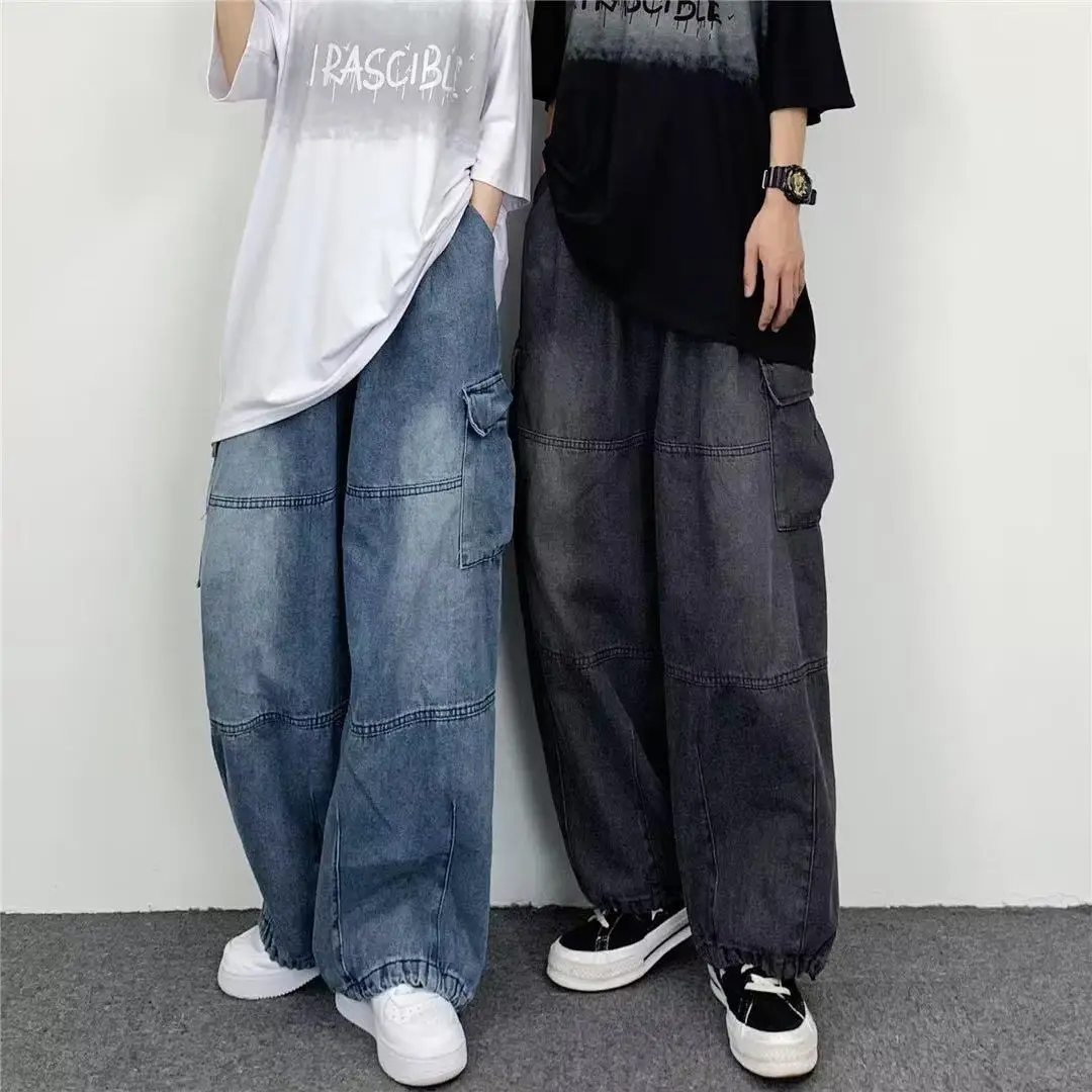 Women Men Vintage Streetwear Baggy Cargo Jeans High Waisted Straight Wide Leg Pants