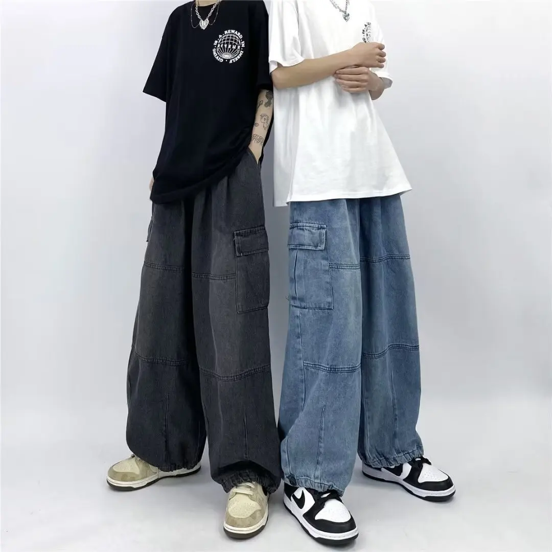 Women Men Vintage Streetwear Baggy Cargo Jeans High Waisted Straight Wide Leg Pants