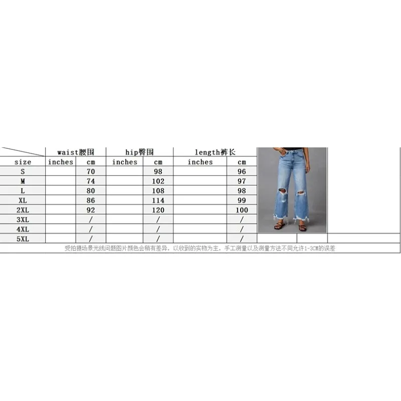 Wide-leg Pants Tassels Washed Ripped Holes Long Jeans Straight-leg Casual Trousers for Women