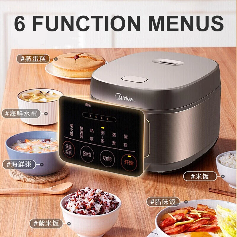 Midea 4L/5L Electric Rice Cooker Multifunctional Portable Non-stick Electric Cooker 220V Household Appliance Metal Body For Home