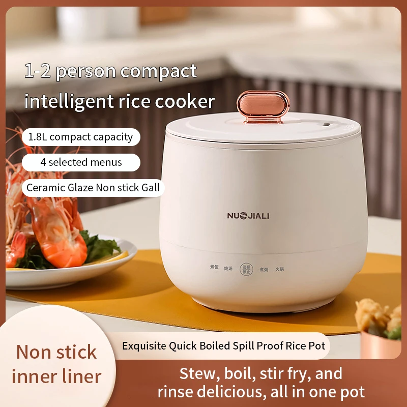 1.8L Electric Mini Rice Cooker Multifunctional Non Stick Pots for Cooking Portable Multicooker Appliances for Kitchen 110v 220v