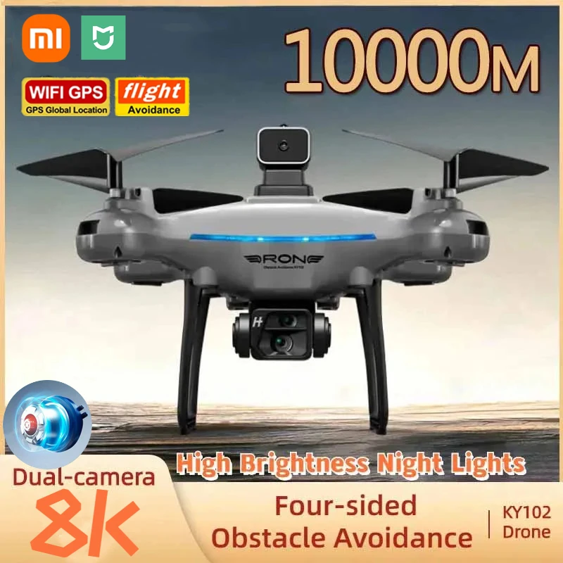 Ky102 Drone 8k Professional Dual-camera Aerial Photography 360 Obstacle Avoidance Optical Flow WIFI Four-axis Rc Aircraft
