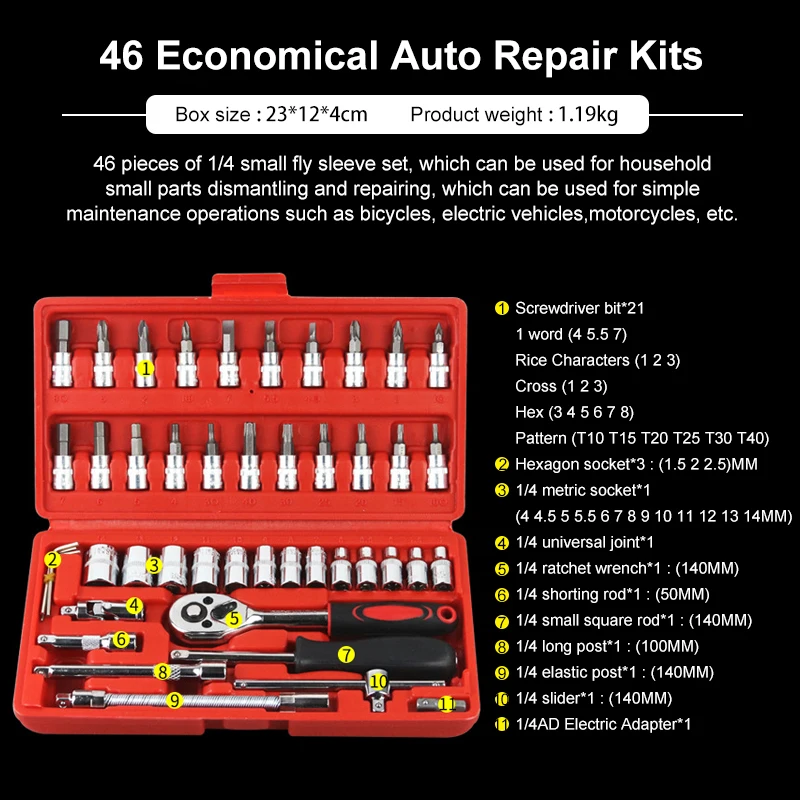 46/53pcs Car Repair Tool Kit 1/4-Inch Socket Set Car Repair Tool Ratchet Torque Wrench Combo  Auto Repairing Tool Set