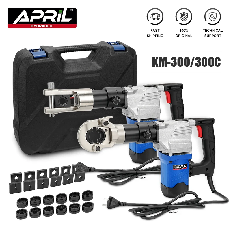 KM-300/KM-300C In-line Electric Power Cable Crimping Tool 10-300mm² Copper/Aluminum Terminal Crimping 2200W Power