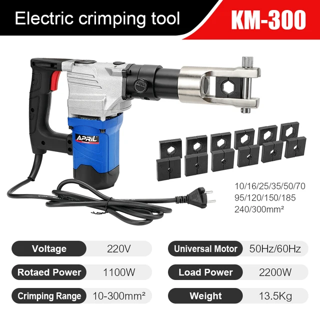 KM-300/KM-300C In-line Electric Power Cable Crimping Tool 10-300mm² Copper/Aluminum Terminal Crimping 2200W Power