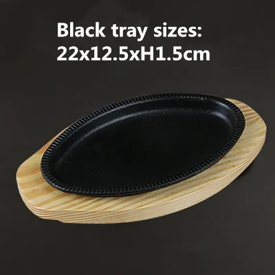 BBQ grilled plate round household baking raosting pan wooden tray kitchen pan Korean cast iron barbecue pot fried striped steak