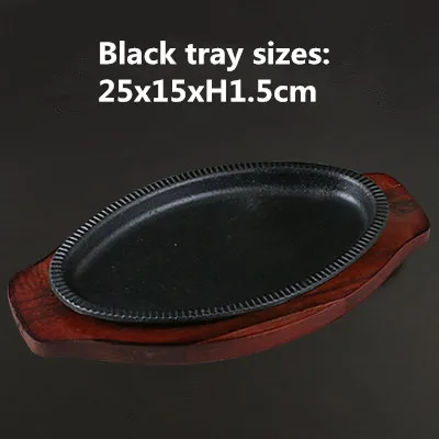 BBQ grilled plate round household baking raosting pan wooden tray kitchen pan Korean cast iron barbecue pot fried striped steak