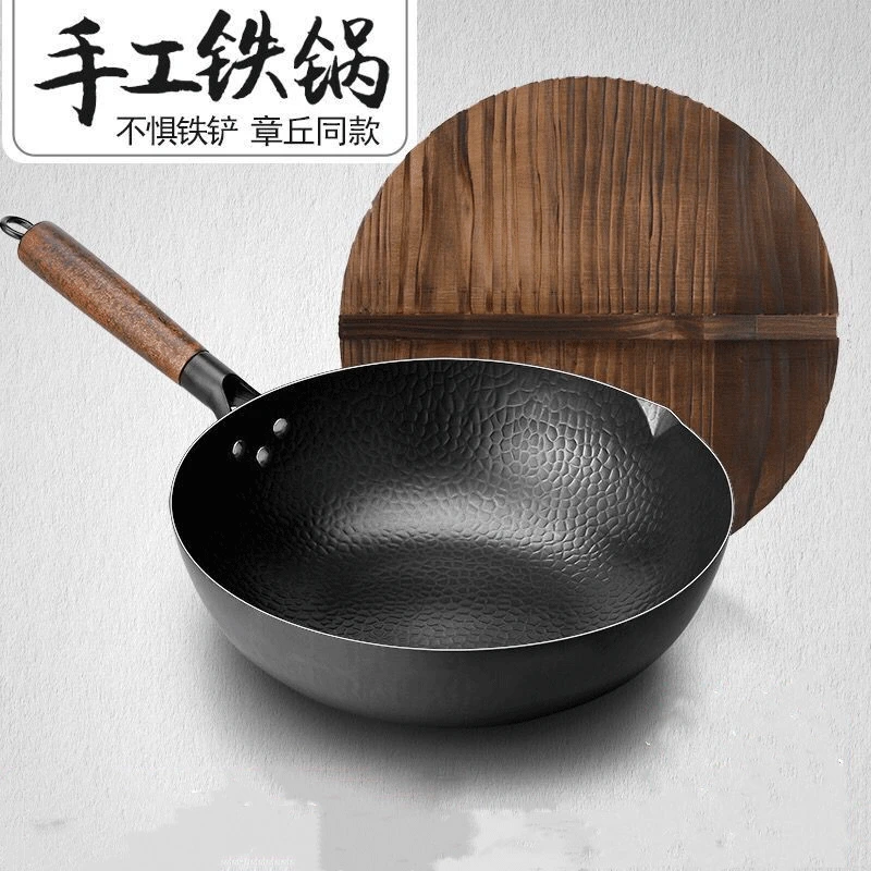 Handmade Cast Iron Wok 32cm Non-stick Skillet Wok Pans Household Cooking Pot Wooden Cover Gas Stove Induction Cooker Universal