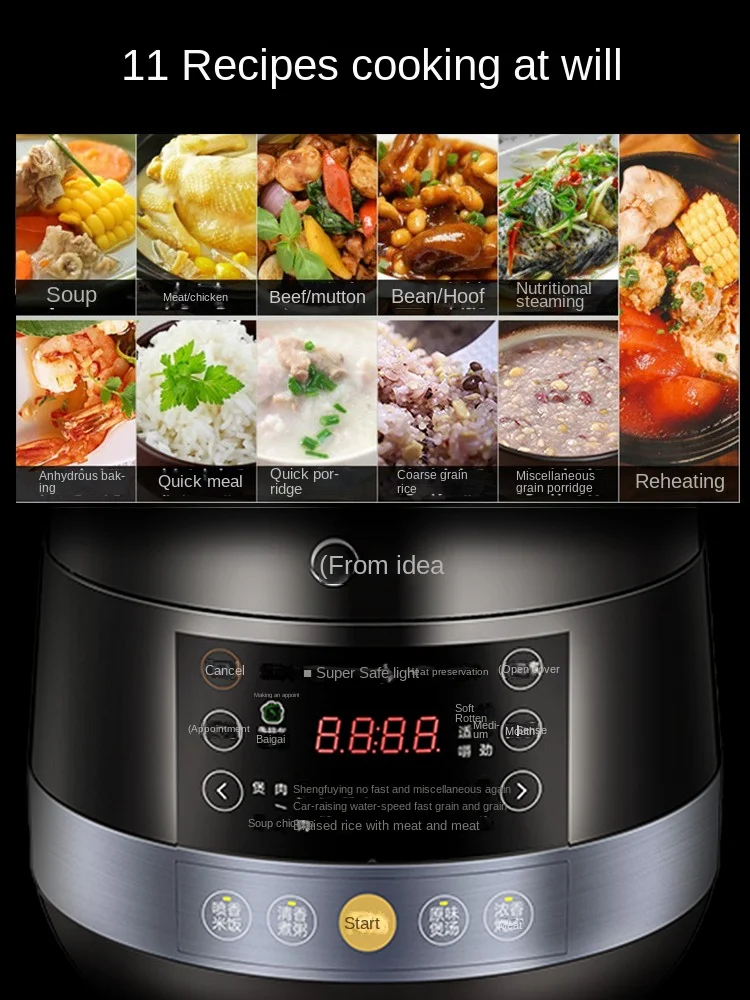 Electric household double bile pressure cooker 4-5 liters multi-functional rice cooker ironing 4-8 people