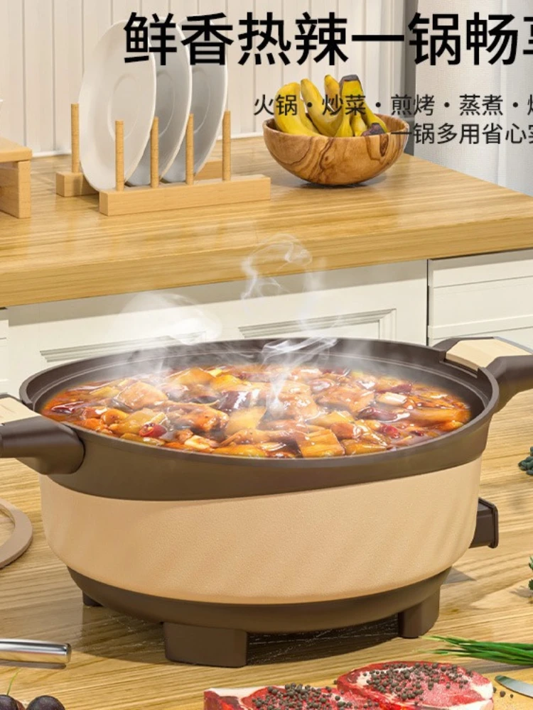 Cooking Appliances Electric micro pressure cooker 7L stewing pot electric wok non stick roasting pot household electric hot pot