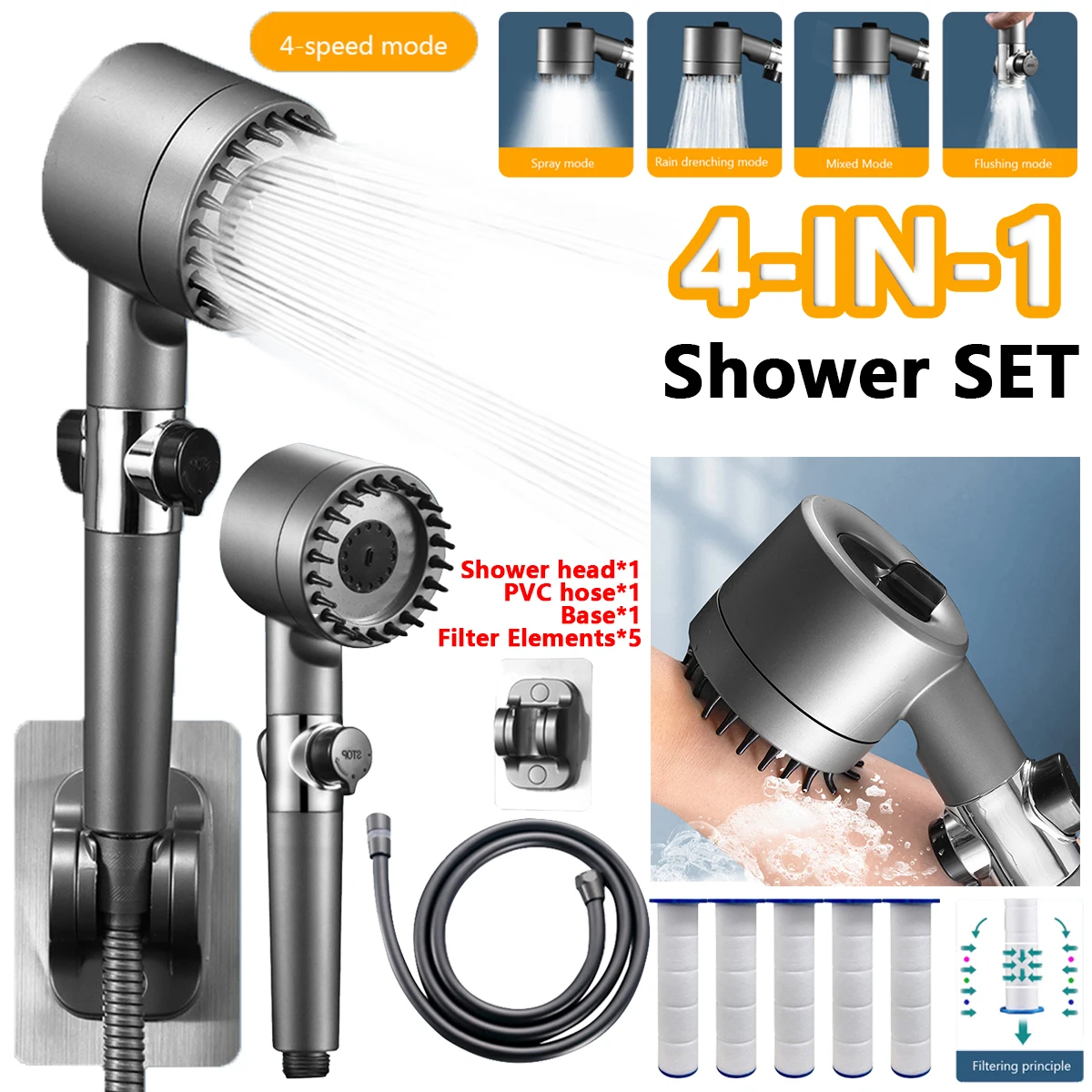 High-pressure Shower Head Set 4mode Adjustable Spray with Massage Brush Filter Rain Shower Faucet Home Bathroom Bath Accessories