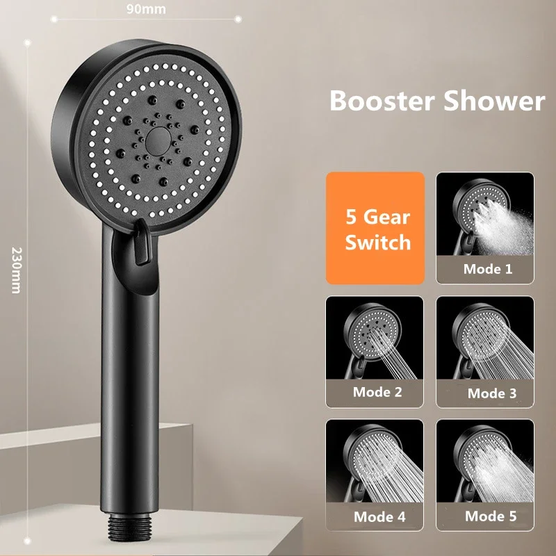 5 Mode Pressure Boost Shower Head Multifunction Adjustable Large Water Yield Shower Nozzle Massage Shower Bathroom Accessory