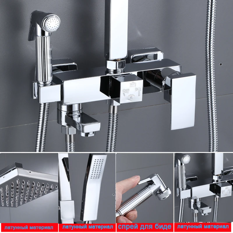 Stainless Steel Shower Faucet Set Rainfall High Quality Metal Bathtub  Mixer Tap 4-way With Bidet and Bathroom Shelf