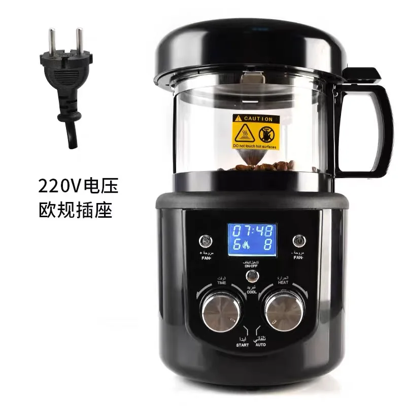 80-100g CE/CB Home Coffee Roaster Electric Mini No Smoke Coffee Beans Baking Roasting Machine 110-240V 1400W