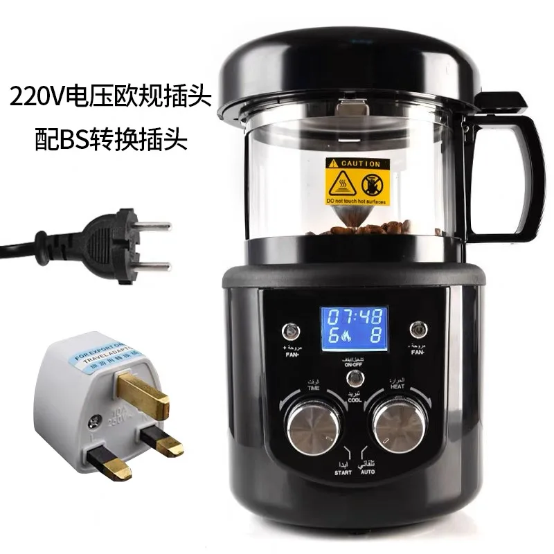 80-100g CE/CB Home Coffee Roaster Electric Mini No Smoke Coffee Beans Baking Roasting Machine 110-240V 1400W