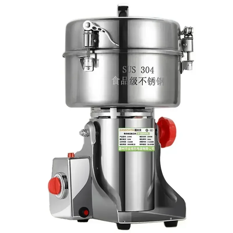 220V Medicine Grinder Superfine Beating Machine 304 Stainless Steel Grinding Machine