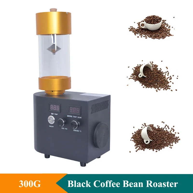 220V Electric 300g Coffee Beans Roasting Machine