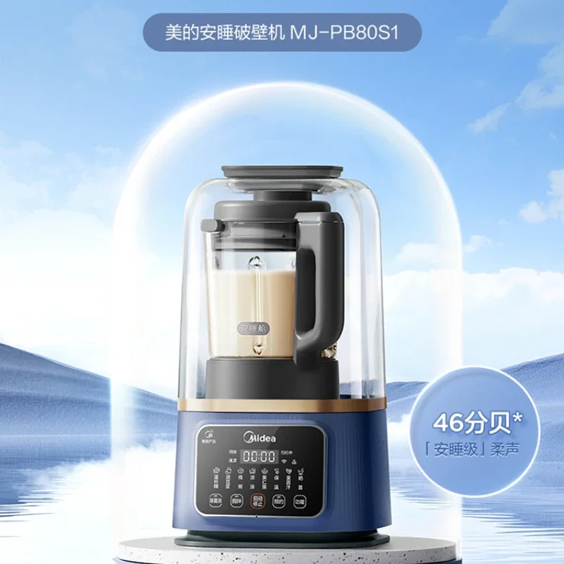 MIDEA Wall Breaking Multifunction Blender Machine Kitchen Food Processor Multi-function Bass Multi-function Cooking Ann Sleeping