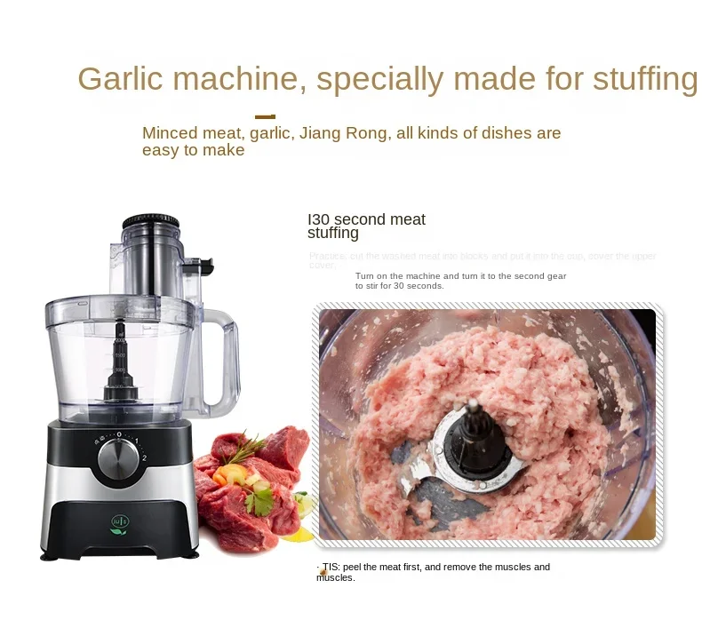 220V Multi-functional Food Processor: WineThink JS-601 Meat Grinder, Commercial Electric Garlic Machine, Lemon Potato Slicer