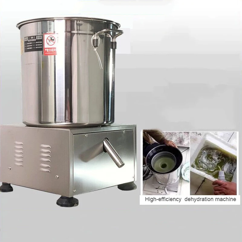 Large Electric Lettuce Vegetables Herbs Vegetable Food Drying Household Fruit Dehydration Machine Spin Dryer