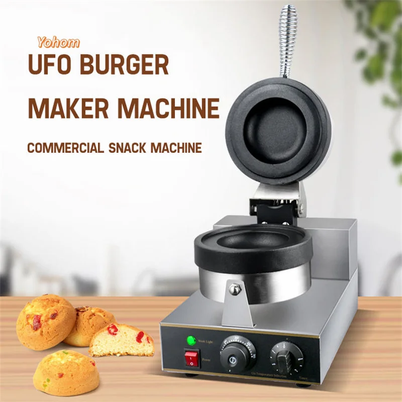 Commercial Electric Gelato Panini Press Machine UFO Hamburger Sandwich Waffle Maker Ice Cream Stuffed Burger Making Machinery