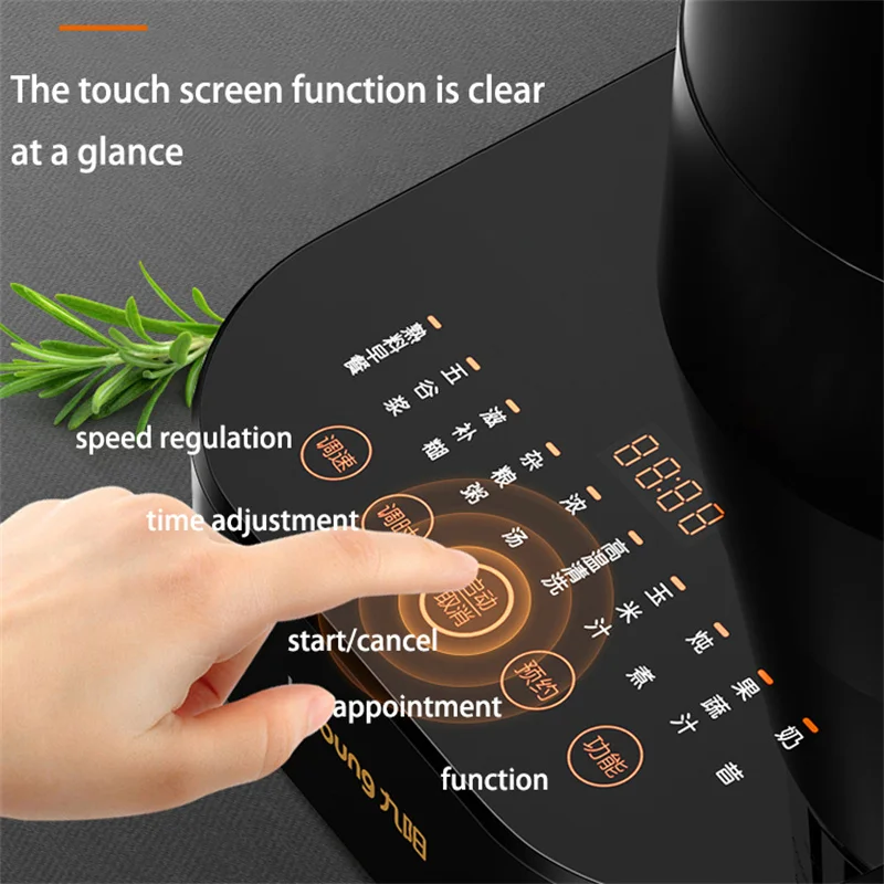 High Power Portable Blender Household Automatic Heating Cooking Wall Breaking Machine Soy Milk Machine Food Processors Machine