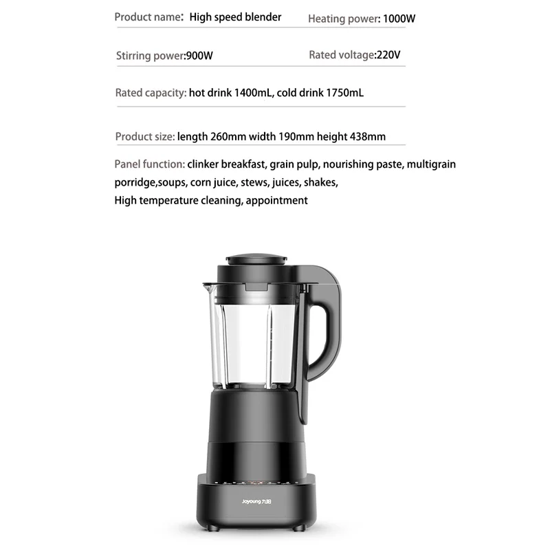 High Power Portable Blender Household Automatic Heating Cooking Wall Breaking Machine Soy Milk Machine Food Processors Machine