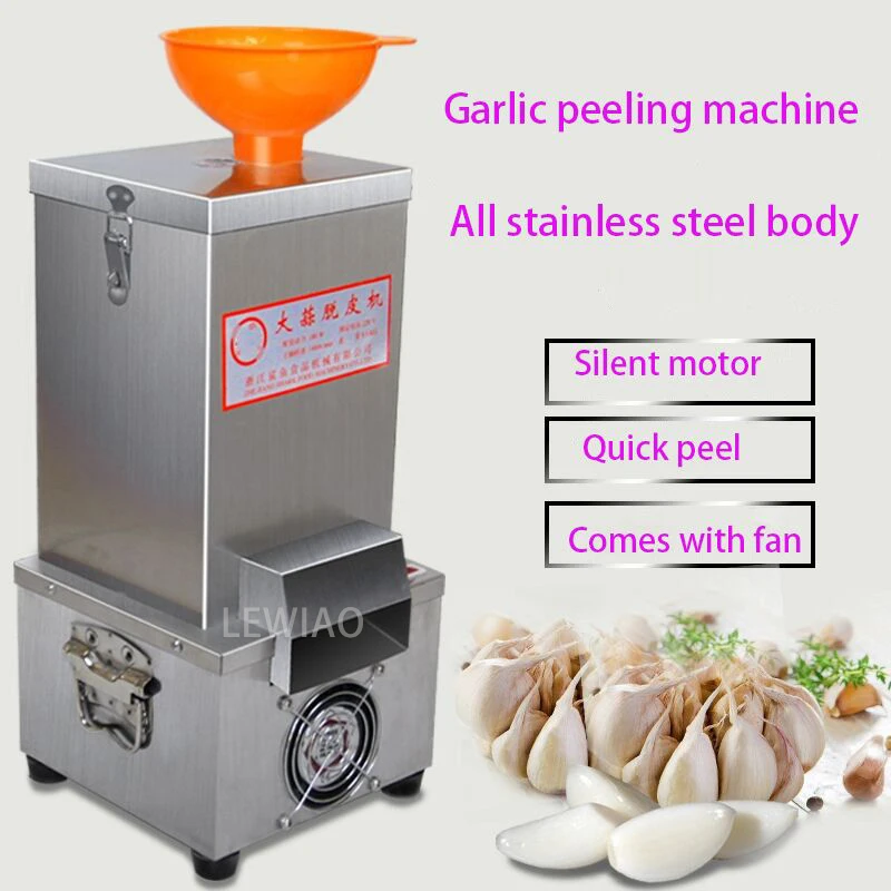 Stainless Steel Electric Dry Garlic Shelling Machine Garlic Peeler Maker Food Processor