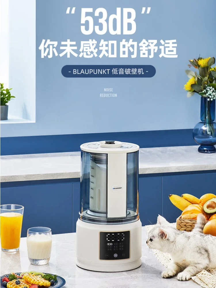 Blaupunkt Bass 220v Wall Breaker Home Automatic Multifunctional Filter-free Soymilk Machine Processor for Food Blenders  Juicer