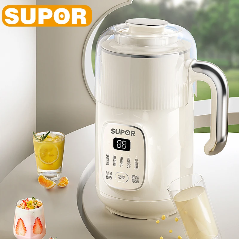 SUPOR Mini Food Blender 800ML Soymilk Machine DJ08B-P69E Reservation Electric Juicer Insulation Mixer Filter-free Soymilk Maker