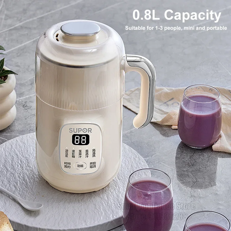 SUPOR Mini Food Blender 800ML Soymilk Machine DJ08B-P69E Reservation Electric Juicer Insulation Mixer Filter-free Soymilk Maker