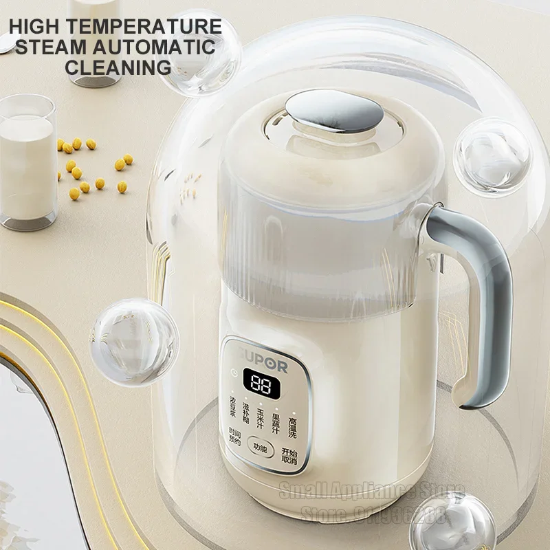 SUPOR Mini Food Blender 800ML Soymilk Machine DJ08B-P69E Reservation Electric Juicer Insulation Mixer Filter-free Soymilk Maker