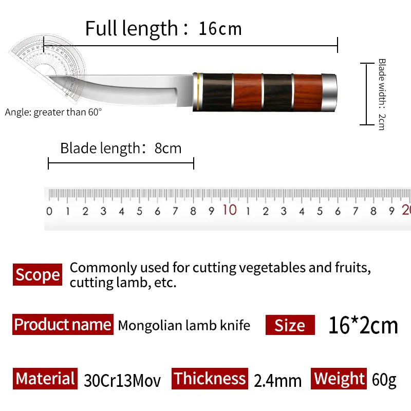 Mongolian High hardness mutton knife for meat cutting, Mongolian hand meat knife, Roasted whole lamb steak knife